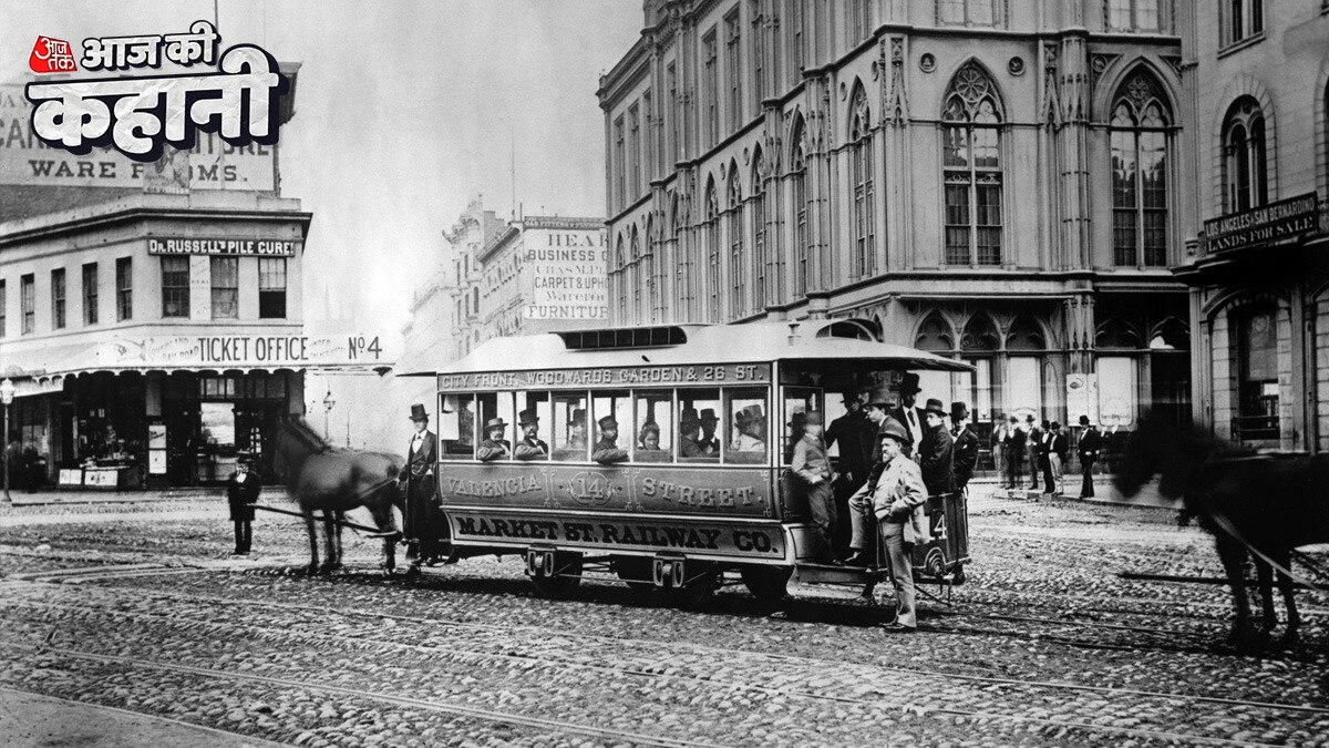 अमेरिका की पहली घोड़े से चलने वाली बस (Getty)