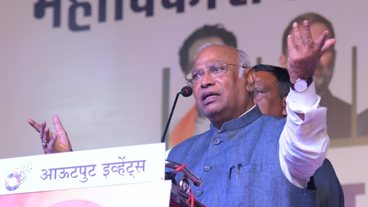 AICC चीफ मल्लिकार्जुन खड़गे