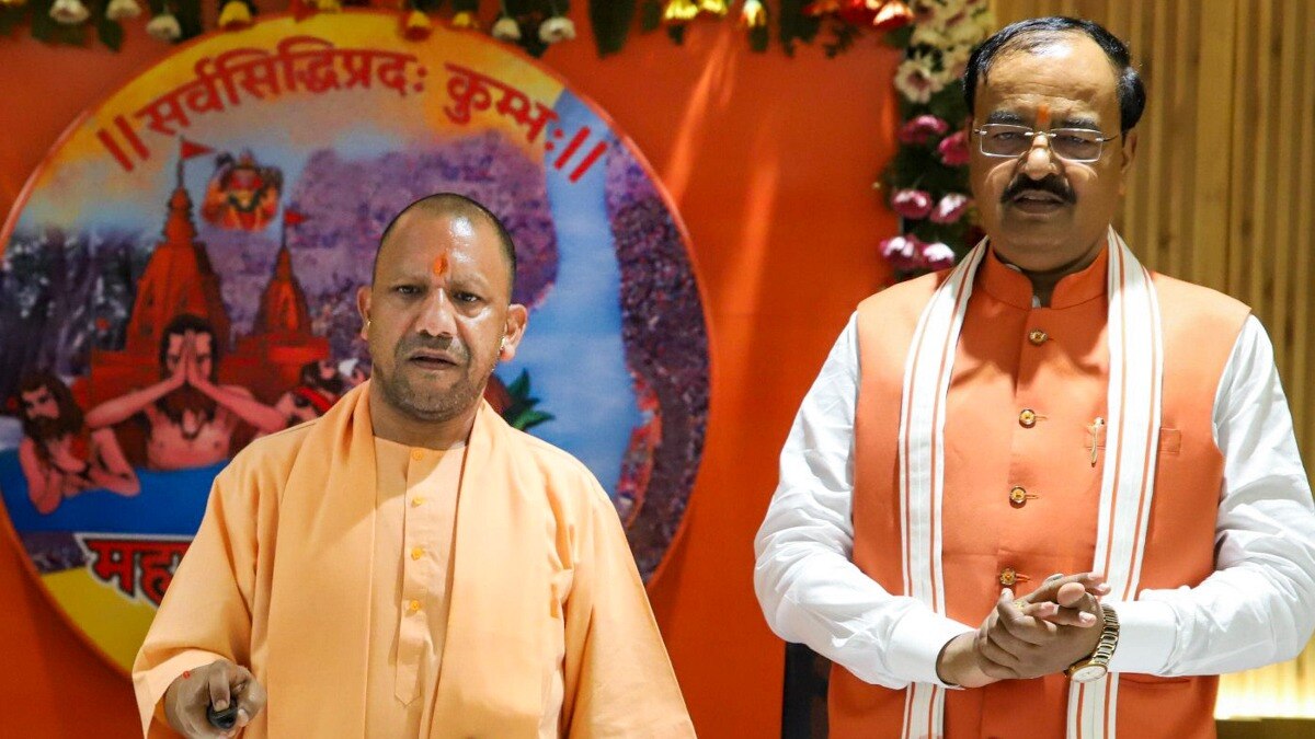 डिप्टी सीएम केशव मौर्य ने किया 'बंटेंगे को कटेंगे' का समर्थन