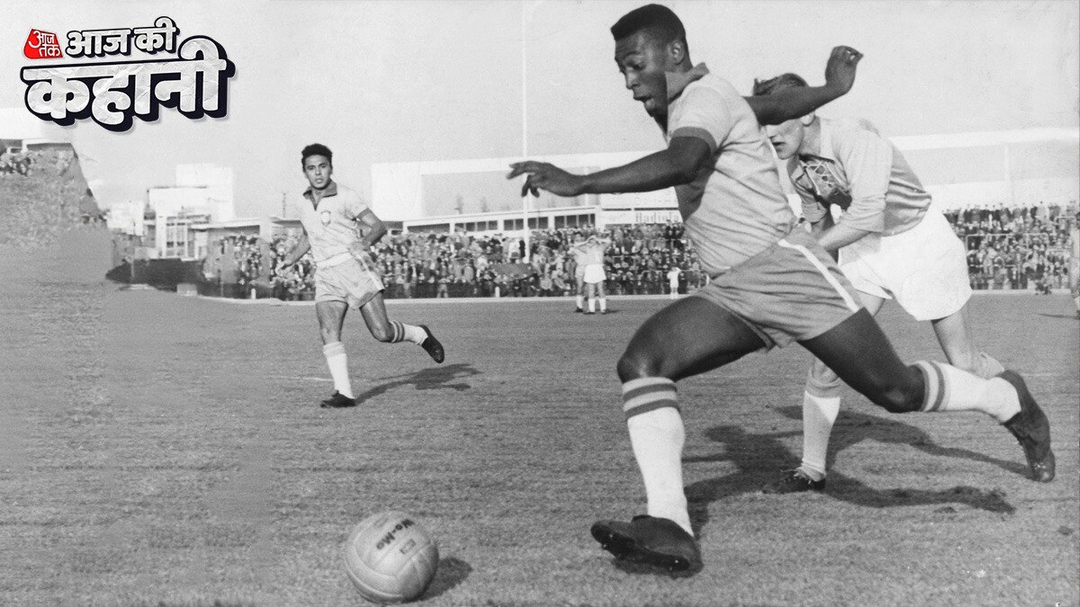 जब पेले ने किया 1000वां गोल (Getty)