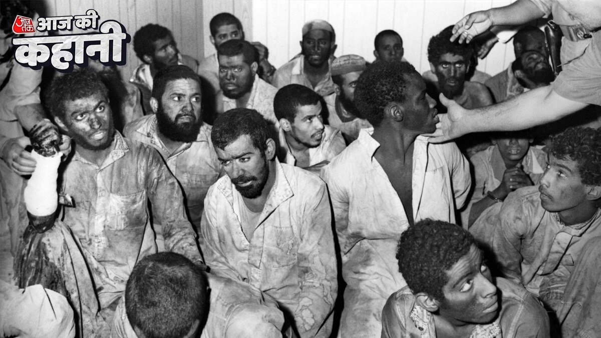 जब मक्का मस्जिद पर हमलावरों ने किया था कब्जा (AFP)