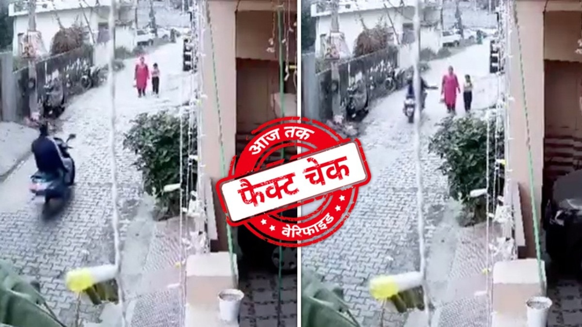 सोशल मीडिया यूजर्स