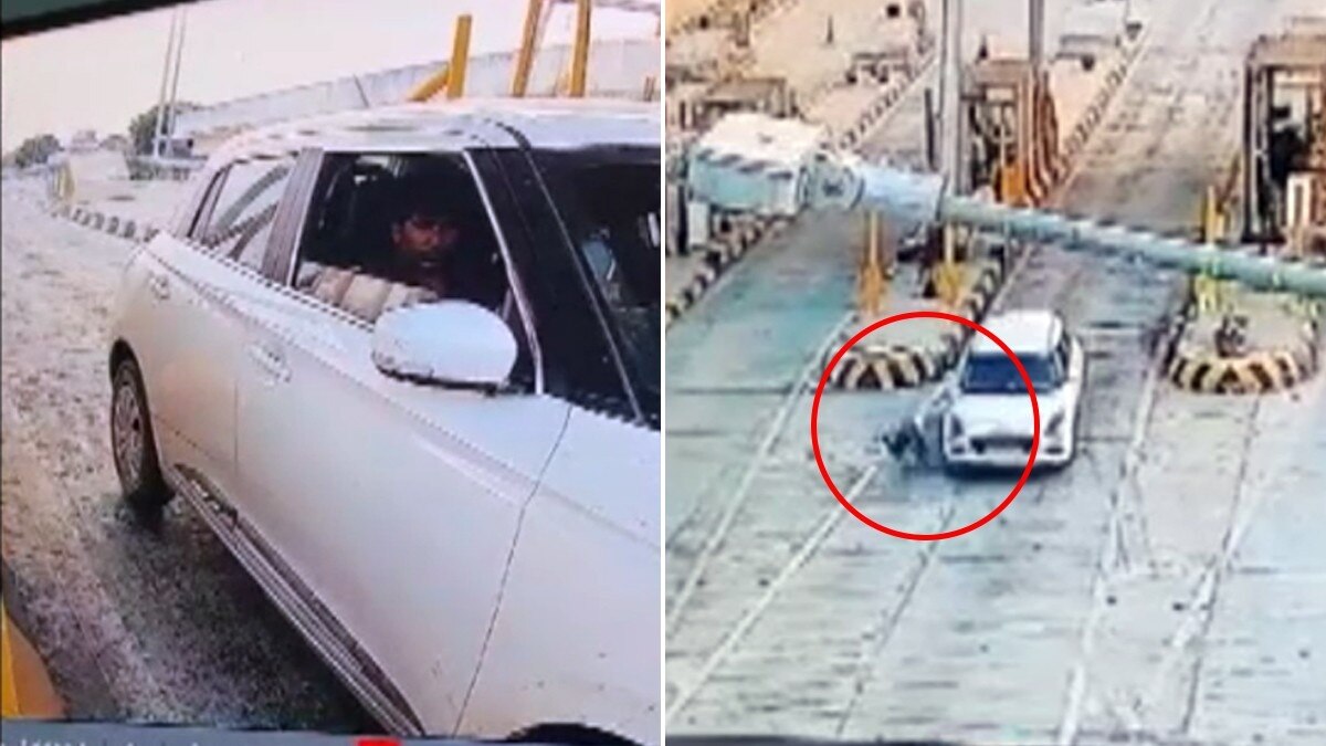 कार चालक ने टोल सुपरवाइजर को मारी टक्कर