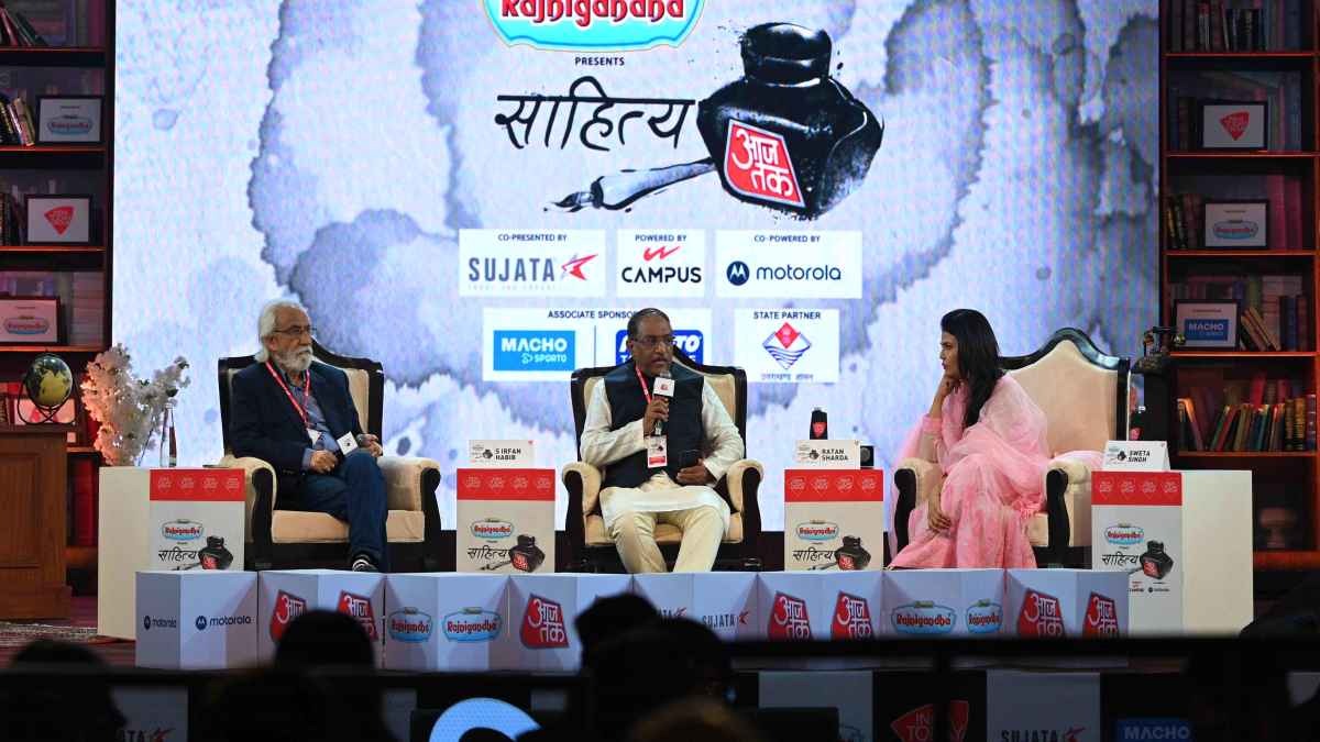 Sahitya Aajtak 2024  Ratan Sharda and S Irfan Habib 