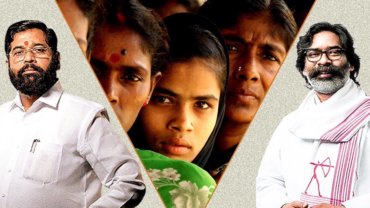 महाराष्ट्र-झारखंड में गेमचेंजर साबित हुईं महिला कल्याणकारी योजनाएं (फोटो-आजतक) 