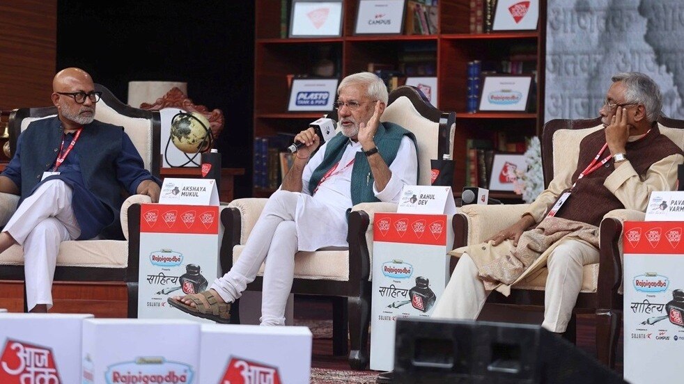 Akshay Mukul, Rahul Dev, Pawan K Verma