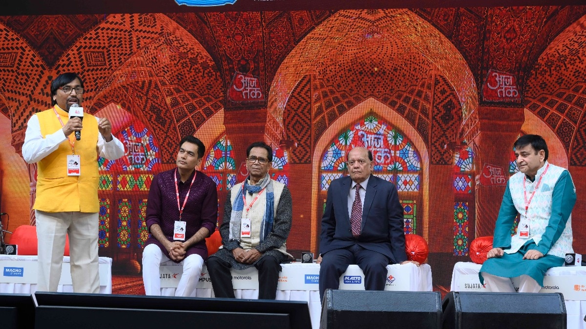 हास्य कवि सम्मेलन