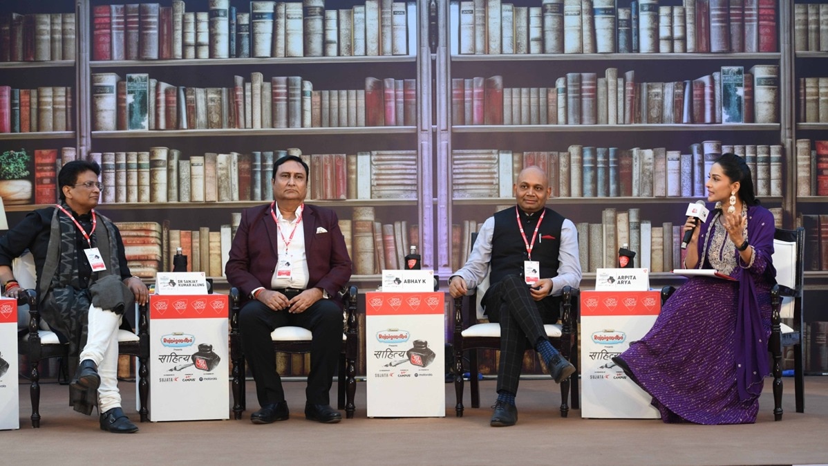 Ashutosh Agnihotri, Sanjay Alung and Abhay K