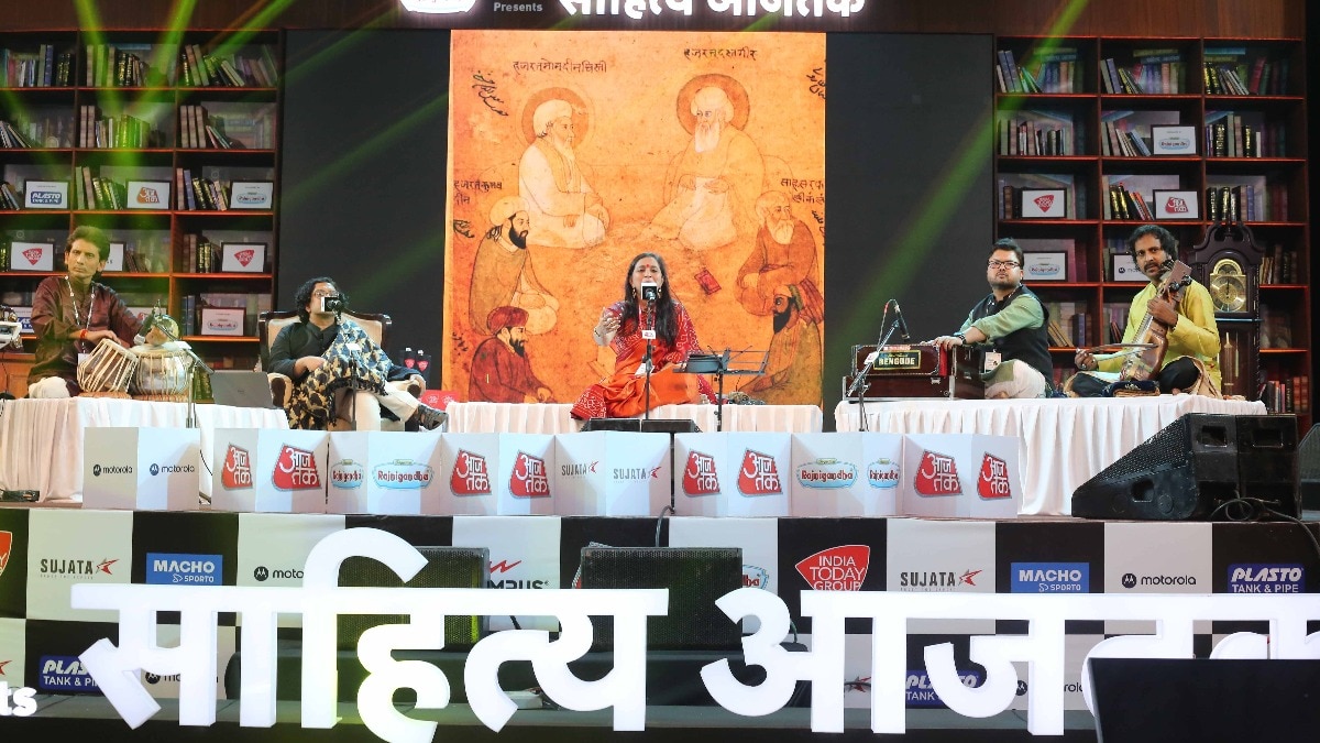 विद्या शाह की प्रस्तुति