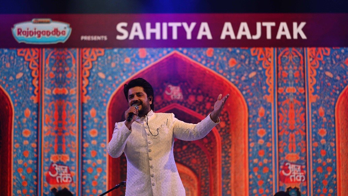 काबुल बुखारी की पेशकश