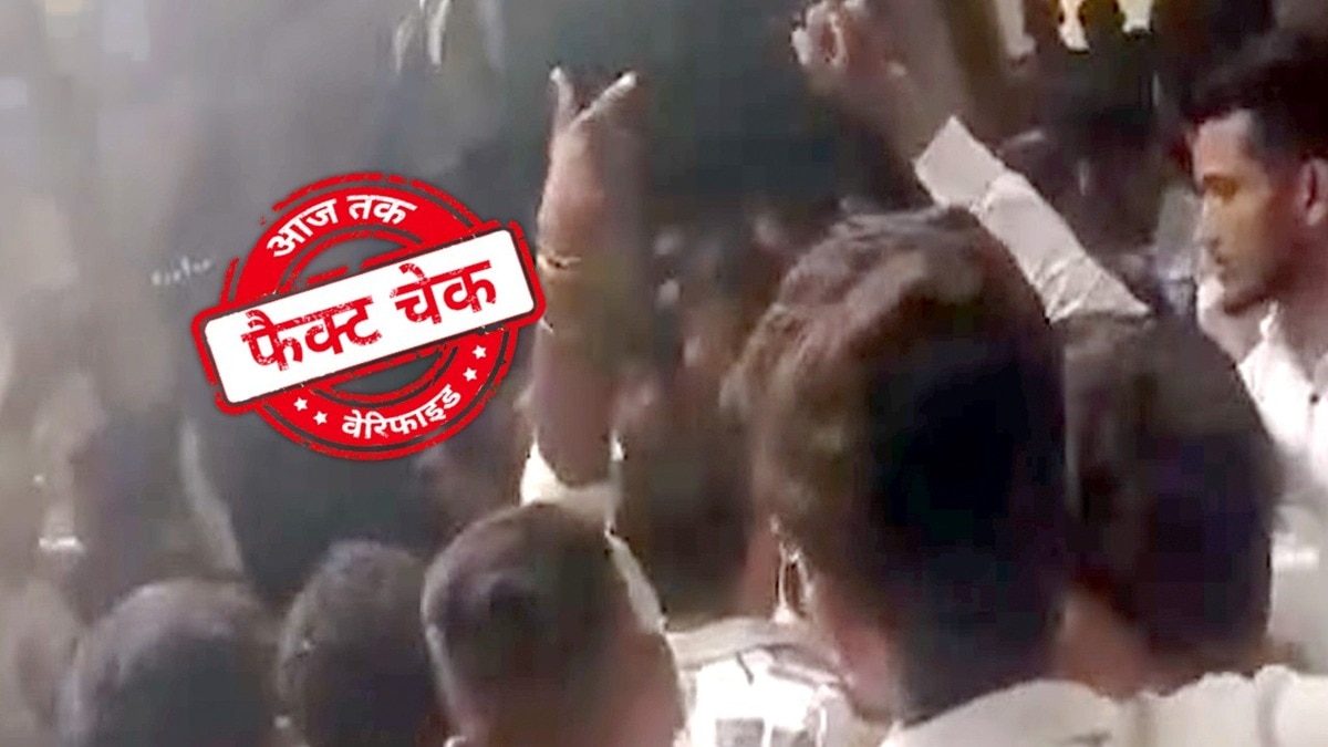 सोशल मीडिया यूजर्स