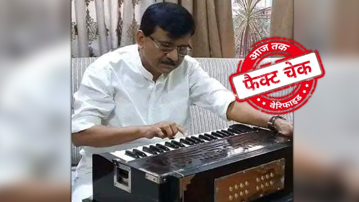 Fact Check Cover Pic