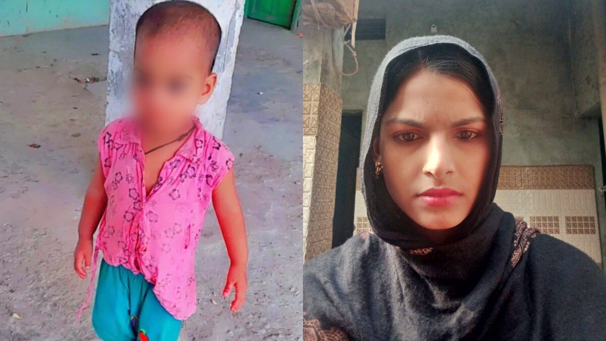 बरेली: प्रेमी से बात करने में किया डिस्टर्ब, मां ने ढाई साल की बेटी को छत से फेंका, पति को बताया हादसा; 'तीसरी आंख' से खुला राज - Mother threw daughter from