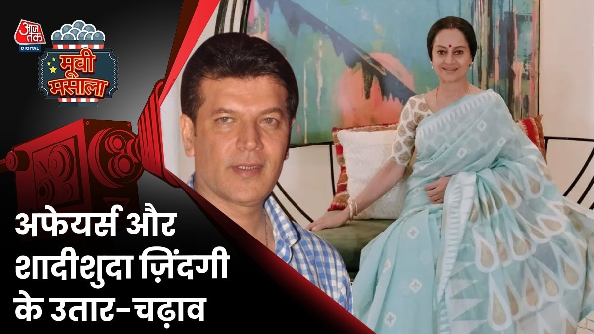 आदित्य पंचोली, जरीना वहाब