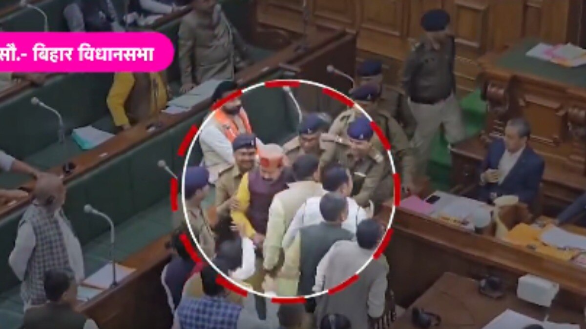 बिहार विधानसभा में जमकर हुआ हंगामा 