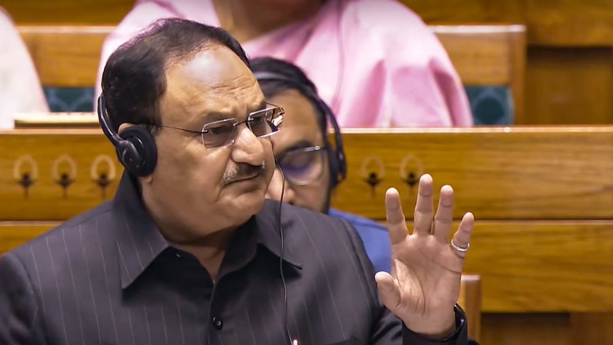 संसद में बोलते केंद्रीय स्वास्थ्य मंत्री जेपी नड्डा (फोटो: PTI)