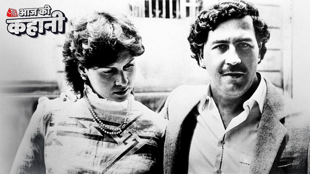 पत्नी के साथ पॉब्लो एस्कोबार (फाइल फोटो - Getty)