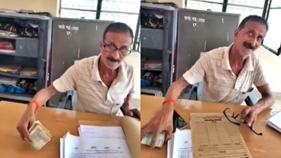 Maharajganj: Video of accountant taking bribe goes viral Maharajganj: Video of accountant taking bribe goes viral