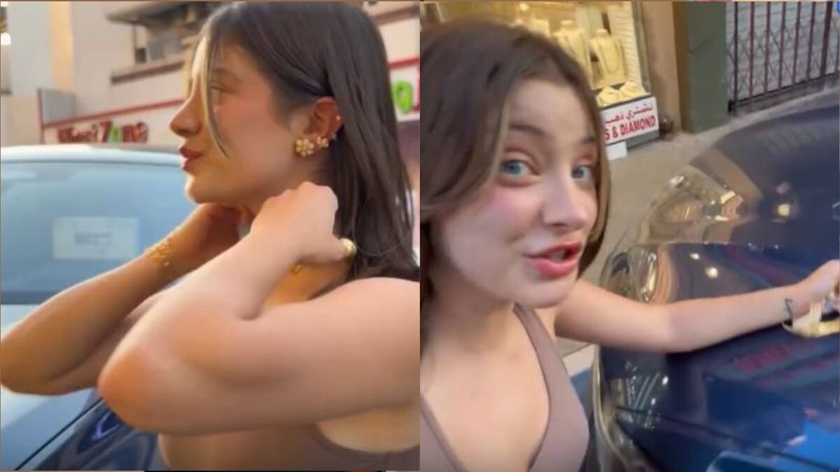 सड़क पर रखे लाखों के गहने, घंटों तक रहे सही सलामत,( Image Credit- leylafshonkar's profile picture leylafshonkar)