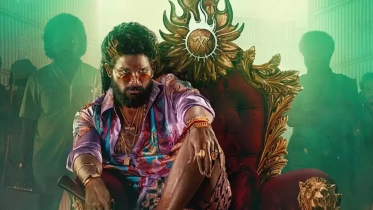 Pushpa 2 Leaked Online: रिलीज के कुछ घंटों बाद ही ऑनलाइन लीक हुई 'पुष्पा 2', कमाई पर पड़ेगा असर?