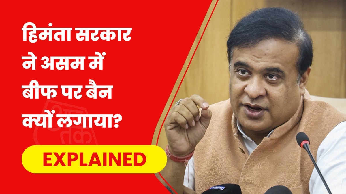 असम के मुख्यमंत्री हिमंता बिस्वा सरमा. (फाइल फोटो-PTI)