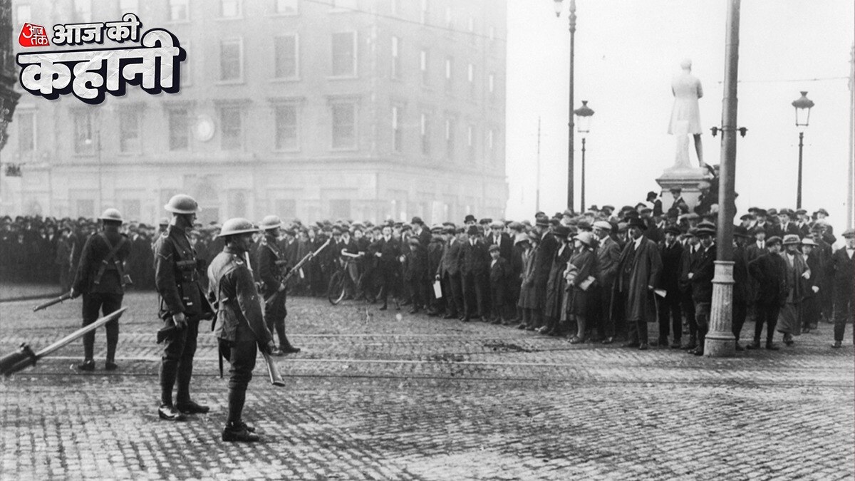 आयरिश फ्री स्टेट का इतिहास 