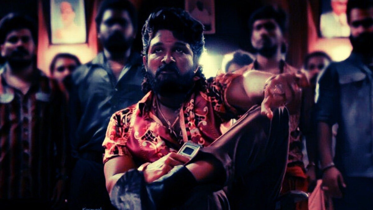 अल्लू अर्जुन