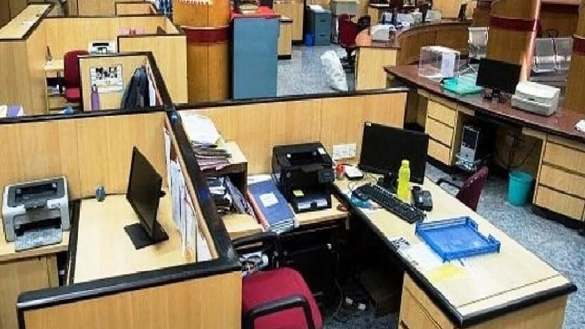 सब रजिस्ट्राट ऑफिस के पूरे स्टाफ का ट्रांसफर  (file photo))