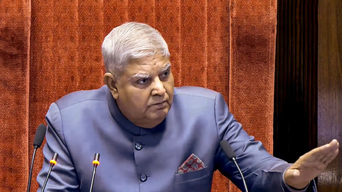 राज्यसभा के सभापति जगदीप धनखड़