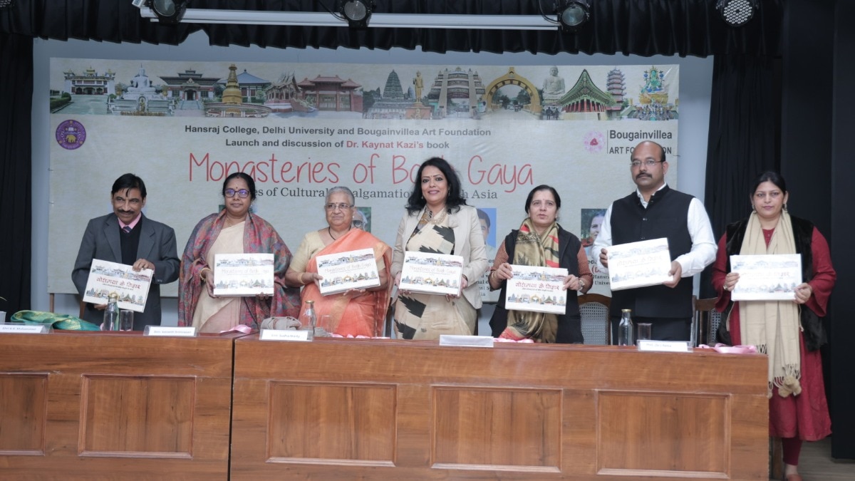 हंसराज कॉलेज में 'बोधगया के विहार' किताब का विमोचन हुआ