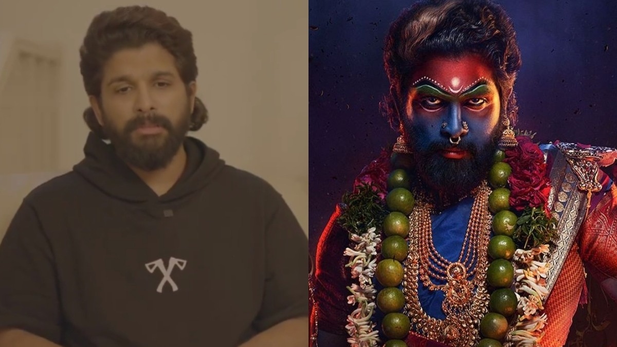 अल्लू अर्जुन