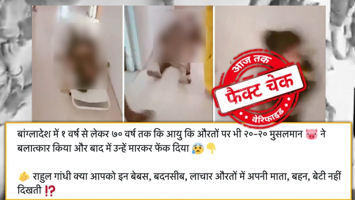 सोशल मीडिया यूजर्स