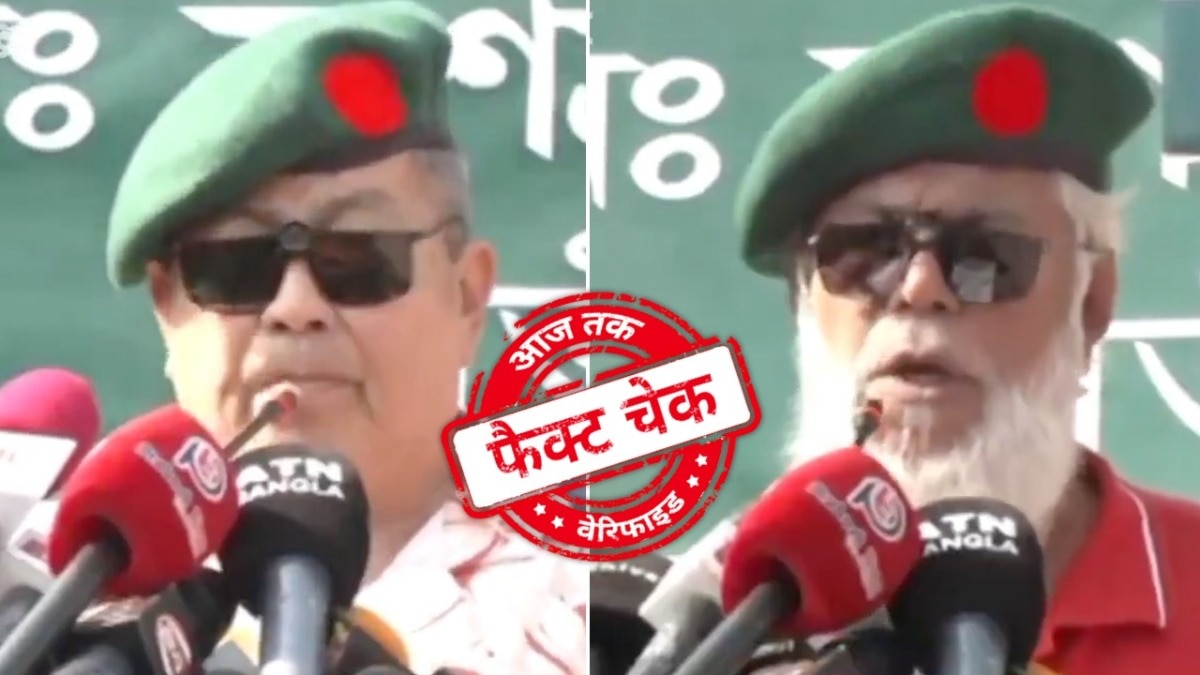 सोशल मीडिया यूजर्स