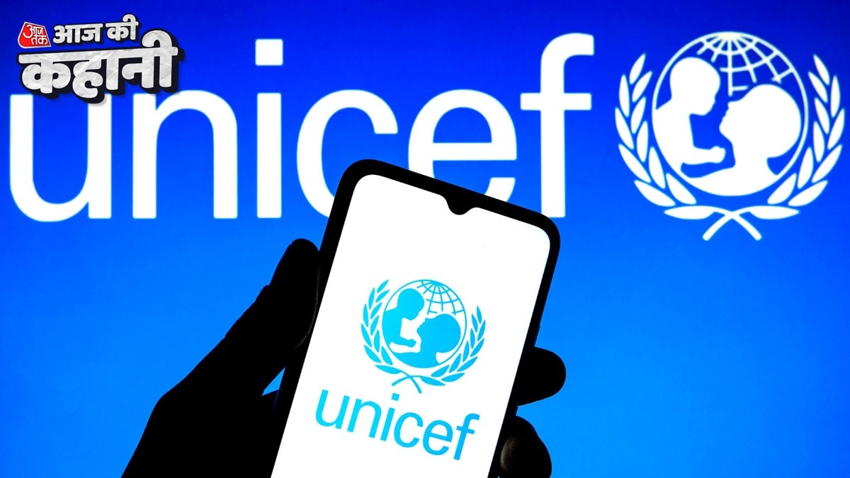 आज ही हुई थी यूनिसेफ की स्थापना