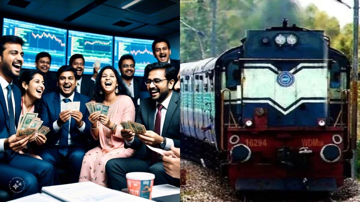 रेलवे स्टॉक्स में बुधवार अचानक आई तूफानी तेजी