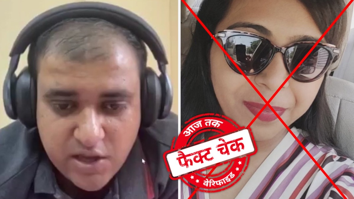 सोशल मीडिया यूजर्स