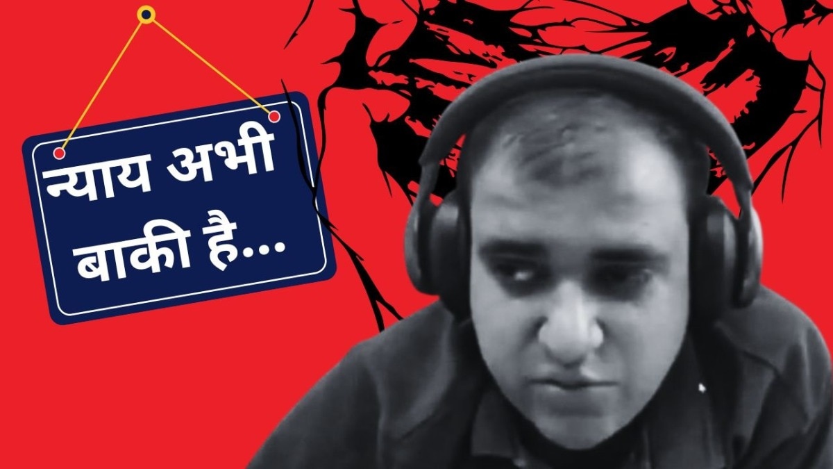 बेंगलुरु पुलिस की एक टीम जांच के सिलसिले में उत्तर प्रदेश के जौनपुर पहुंची है.