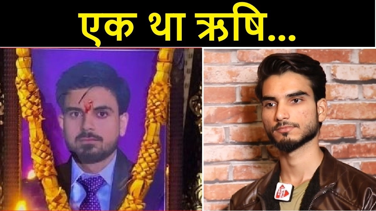 ऋषि त्रिवेदी के भाई ओमजी ने सारी कहानी सुनाई