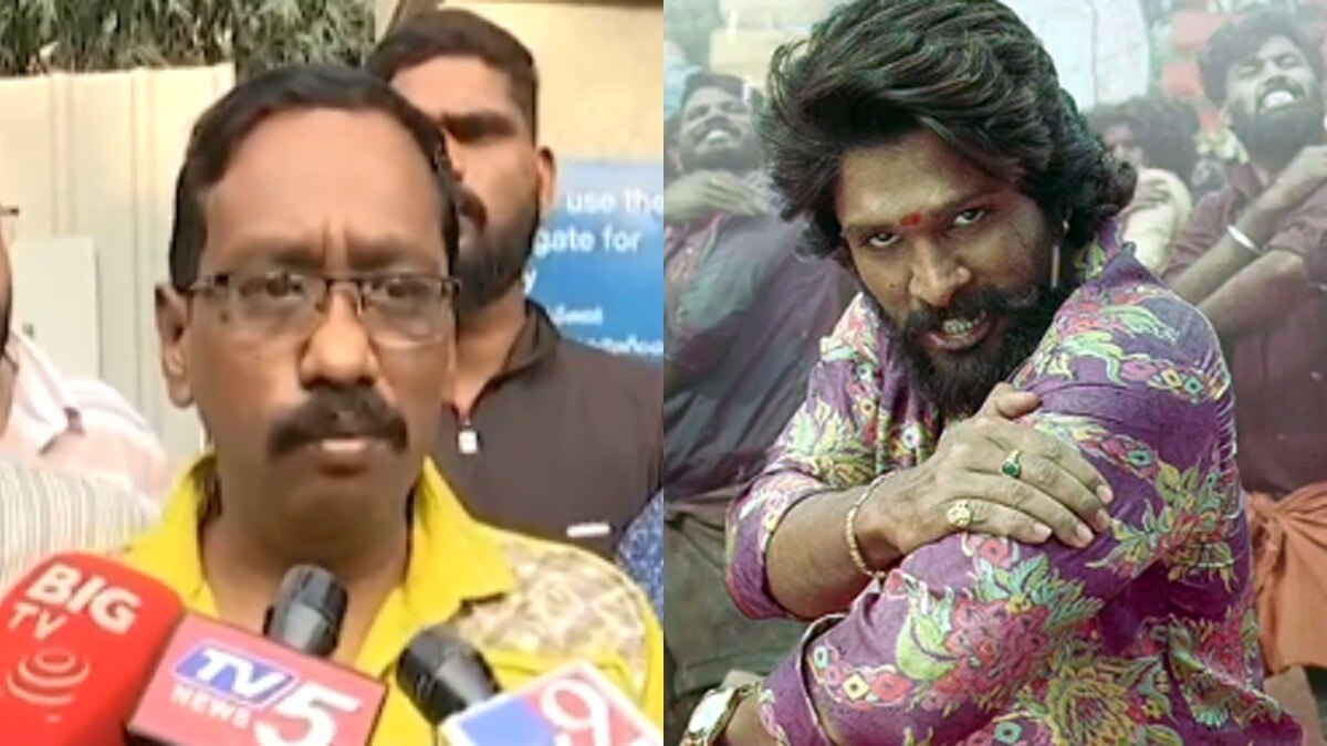 Sandhya theater case: मह‍िला की मौत के मामले में अल्लू अर्जुन गि‍रफ्तार, पति बोला- एक्टर की कोई गलती नहीं