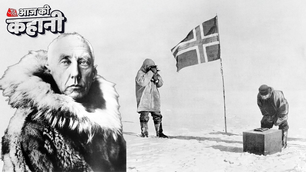 दक्षिणी ध्रुव की खोज