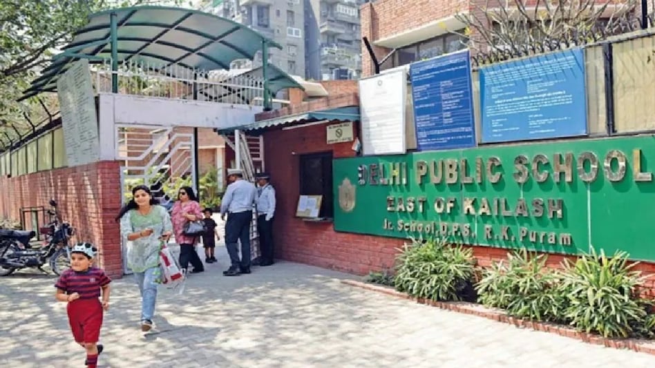 दिल्ली के स्कूल को फिर मिली बम से उड़ाने की धमकी, पूरे हफ्ते में आए तीन धमकीभरे ईमेल - Delhi school rk puram gets bomb threat third incident of threat email this