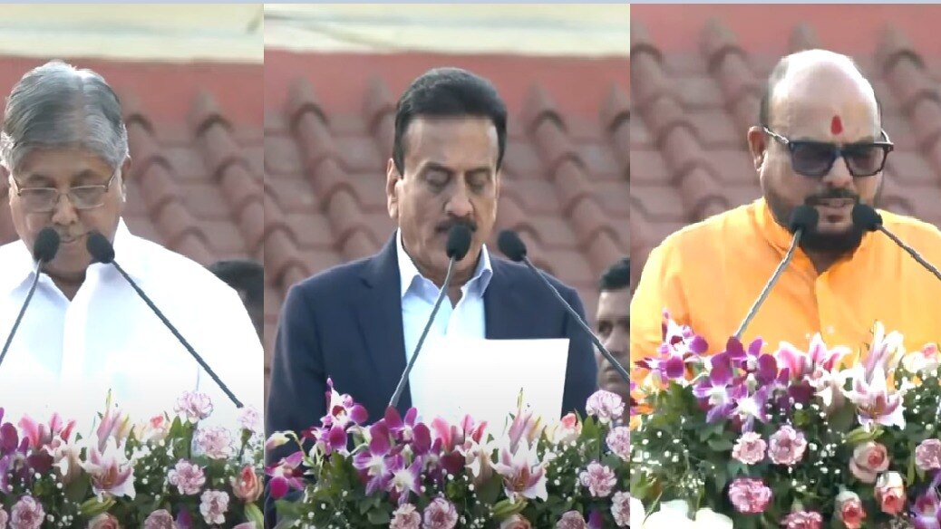 LIVE: फडणवीस मंत्रिमंडल का पहला विस्तार... 39 विधायक ले रहे हैं मंत्री पद की शपथ