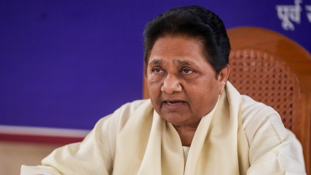 बहुजन समाज पार्टी (बसपा) प्रमुख मायावती ने वन नेशन-वन इलेक्शन पर की बात