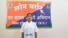 महिला माओवादी हड़मे माड़वी ने आत्मसमर्पण किया