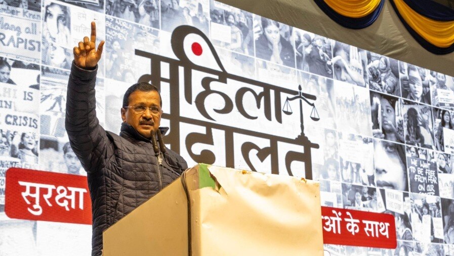 महिला अदालत में अरविंद केजरीवाल ने बीजेपी को घेरा
