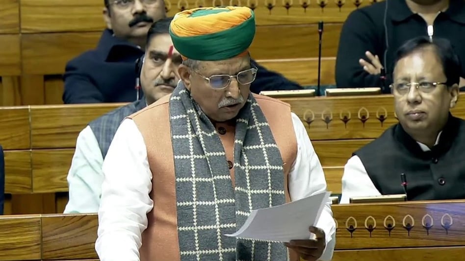 एक देश एक चुनाव वन नेशन वन इलेक्शन - एक देश-एक चुनाव... आज लोकसभा में पेश होगा संविधान संशोधन विधेयक, JPC रूट पर जाएगी सरकार, जानिए क्या है आगे ...