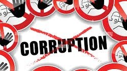 धुबरी पीएचई भ्रष्टाचार कांड