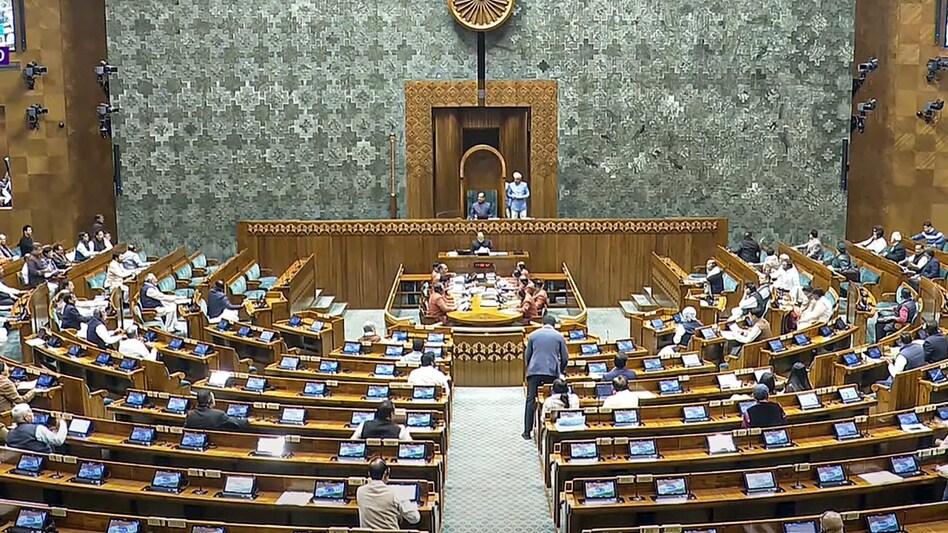 Parliament