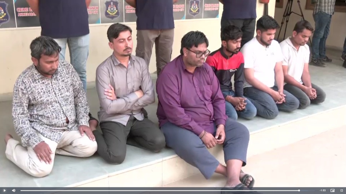 आयुष्मान कार्ड स्कैम, आरोपी गिरफ्तार