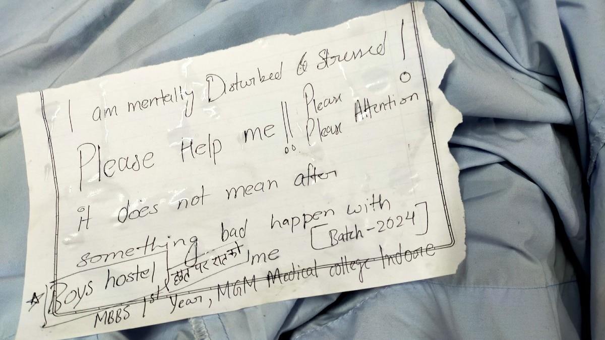 पीड़ित की ओर से X पर शेयर किया गया एक पोस्ट.